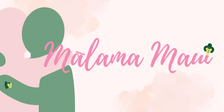 Malama Maui (Blog Banner)